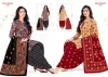 Hansika Vol 32 By Shree Ganesh Cotton Printed Dress Material 